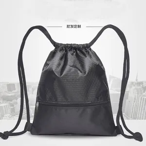 足球纹篮球背包定制 收纳袋