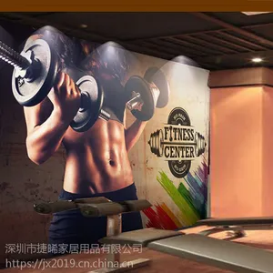 运动健身房无缝壁画壁纸搏击拳击跆拳道馆背景墙装饰墙布无纺布