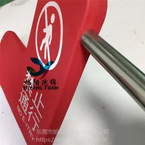 PU聚氨酯发泡 PU自结皮扶手 模内发泡坐垫厂家成型