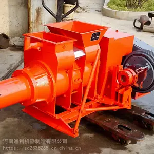 �����߻������� ճ���߻���ʡ�˹� ��մ��߻���������