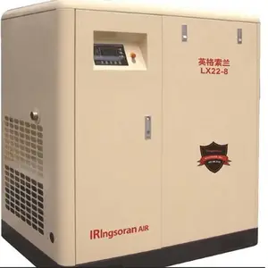 深圳英格索兰空压机哪里有卖,质量好不好