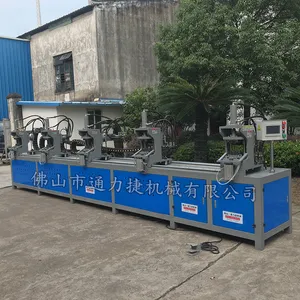 ʵ�������ܲ��нǻ������н���90��ģ�� �����U�ο��ƿ�ĥ�ڻ�
