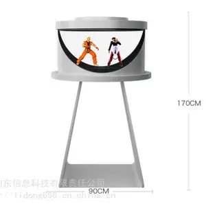 360度全息展示柜 虚拟3D 全方位展示产品结构