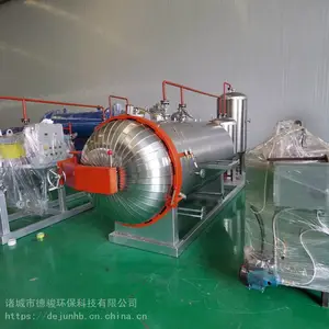 病死动物湿化机 屠宰废弃物处理设备 图片