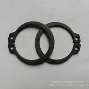 轴用弹性挡圈 轴用挡圈 C型卡环 外卡 轴用卡簧 DIN471