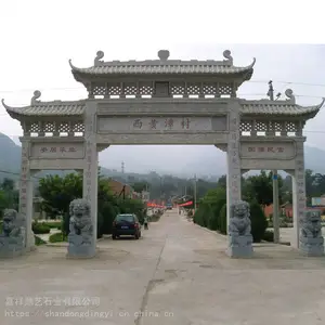ʯ����¥ ��ҵ�ֹ�԰��ڴ���ʯ�Ʒ� ��������