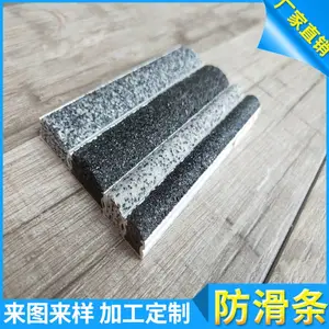 莆田楼梯踏步防滑条10mm金刚砂防滑条价格