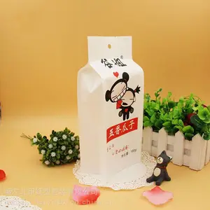 喀左北印食品包装袋01的材质挑选