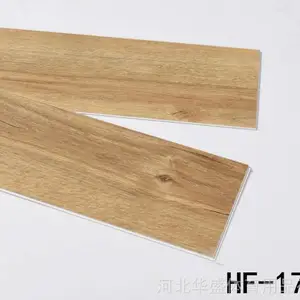 供应SPC石塑防滑耐磨复合地板