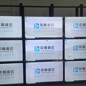 46/49/55寸三星液晶拼接屏LG液晶拼接屏3.5/1.7/1.8拼缝监控显示器电视墙led大屏幕