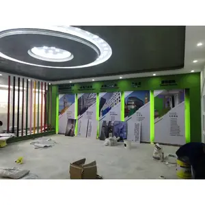 ��Ϊ������У԰�����Ļ���ƹ�湫˾����