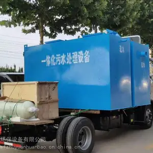 养殖场粪便气浮机净化 一体化污水处理设备
