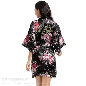 新款 烫金字Mother of the Bride仿真丝短款水仙花新娘母亲晨袍