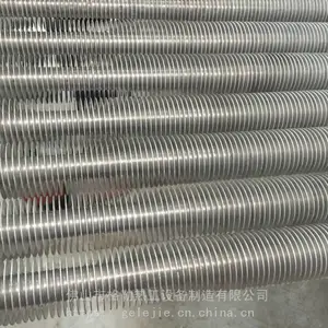 厂家供应 双金属钢铝复合翅片管