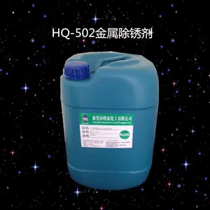 �޷�����Գ���� ������ȫ�޸�ʴ��������� �������ˮ
