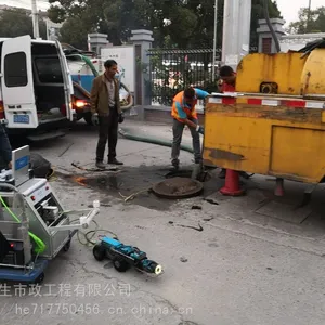 无锡管道检测,雨污管道CCTV检测和内窥镜管道QV检测