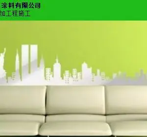 十堰外墙水漆*** 欢迎来电 湖北天江涂料供应