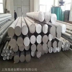 ��Ӧ1A30���Ͻ� 1A30��ҵ������ ���� ���� ������