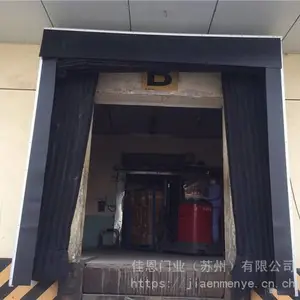 �������������ܷ⺣��ʽ�ŷ⳧�ұ�����������