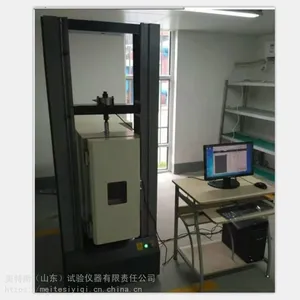 ��ѧ���ܲ����� �ߵ��²�������ѹ���������������