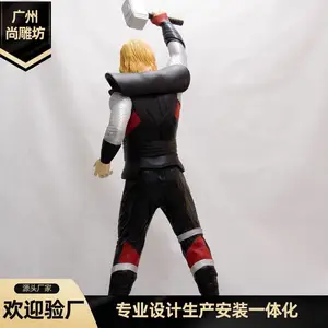 �е�2.4��������������Ͳ������������_���������˶����ǵ�ӰԺ������߰ڼ�