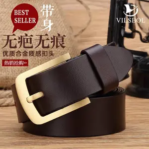 ���и���ͭ���ţƤ���� ��ʿƤ��***ͷ��ţƤ��������