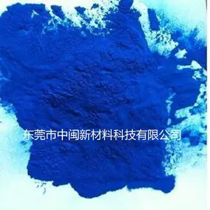 横沥白色粉,东莞色粉,常平红色粉,企石蓝色粉,东莞代客配色,色种,茶山黄色粉