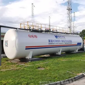 ����MBR��ˮ����һ�廯�豸 800T ����һ��� ȫ�Զ�����