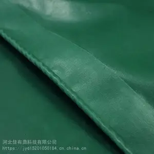 pvc�Ӻ��� ����ר�÷����ɹɻ�� �Ӻ��Ͳ�����