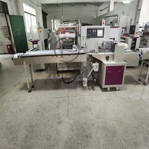 广州化妆品瓶子包装机 PET塑料瓶自动套袋包装 防刮花