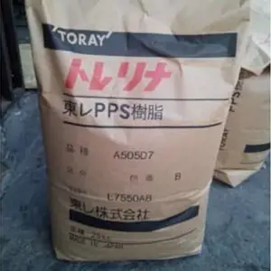 PPS ����ѩ���������� BR-42B ע�ܼ� ��������