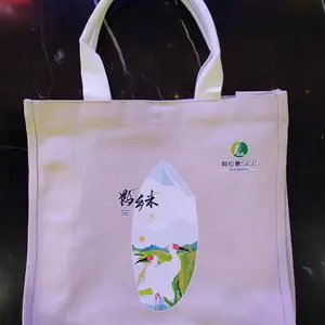 咸阳兴平,武功、三原淳化彬洲旬邑永寿礼泉帆布袋手提袋定做,厂家直销