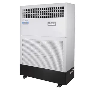 SMZ-15.0医药仓库加湿器恒湿机