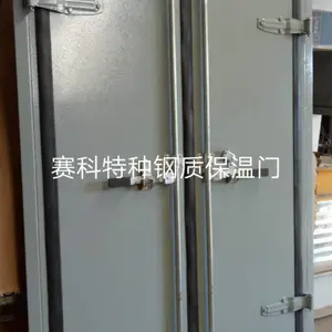 ��Ᵽ���� ����ֱ����� ƽ��ʽ������ ƽ��ʽ������