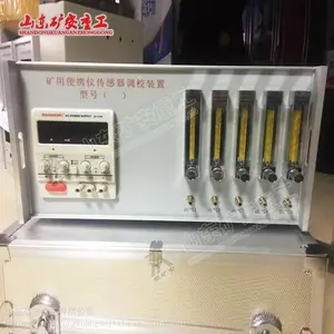 MK-5�Ϳ��ñ�Я�Ǵ�������Уװ��