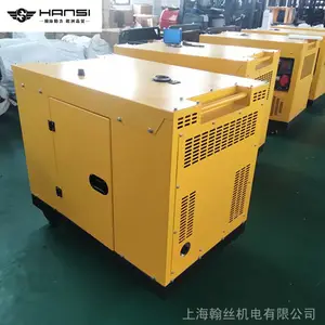 ����Ӧ����վ10KW���ͷ����˫��HS12000T