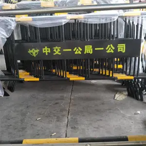 ��·��������ʩ����ʱ��ȫΧ�� ���ƶ��ƺ�Բ������