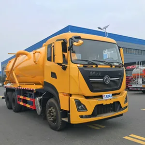 东风天锦吸污车 高压清洗吸污车厂家价格 污水运输车 吸粪车厂家
