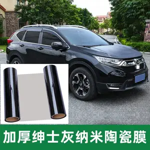 �����մ�����̫��Ĥ������ɹ����Ĥ�߸��Ȳ���Ĥ