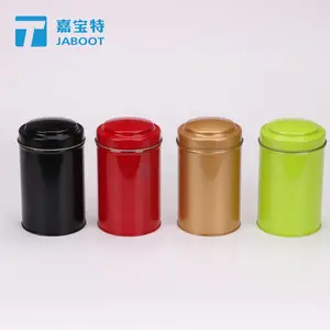 高钙片铁盒大豆蛋白肽马口铁罐包装活性小分子低聚肽金属礼盒