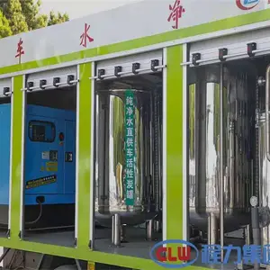 �����ƾ�ˮ������_����ˮ����������ˮ���ƶ���ˮ��
