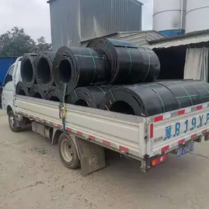 盛章牌电热熔套夹克管保温管补口用电热熔套