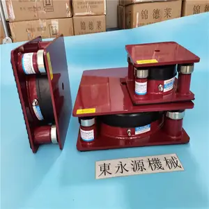 气压式防震垫,JEDLA自动模切机楼板减震器 吸塑机减震器