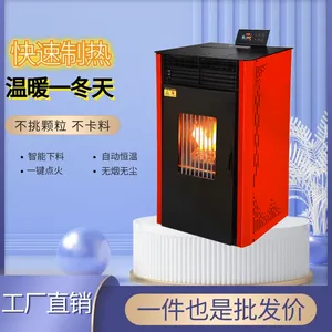 �����Զ������¶�ȼ�տ���ȡů¯����¯ů��¯