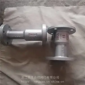 ����ֹ�ط�H42M-16C DN15��������ֹ�ط� �������þ���ֹ�ط��㽭�ϸ߷���