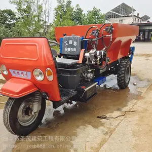 ʥï�� �������೵ ����һ��ţ���׷�� 1.5��������豸