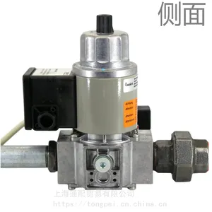 DUNGS��˹����MVDLE225/5�������ȼ��ȼ�ջ���ŷ�