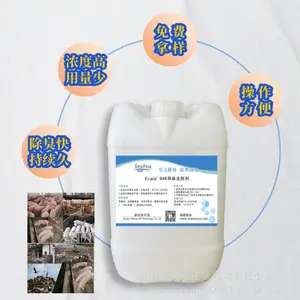 ����վ���������ա�������صĶ���ѳ�-��ɭ��˹�ٱ�ϡ�ͳ�����������ζ��