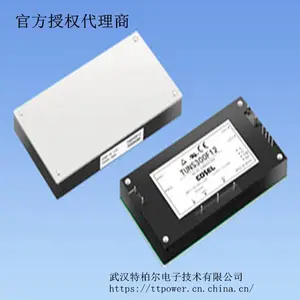cosel：科索AC/DC 功率模块式电源TUNS系列