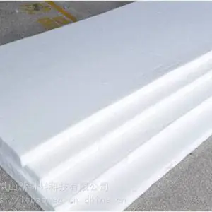 吸音棉